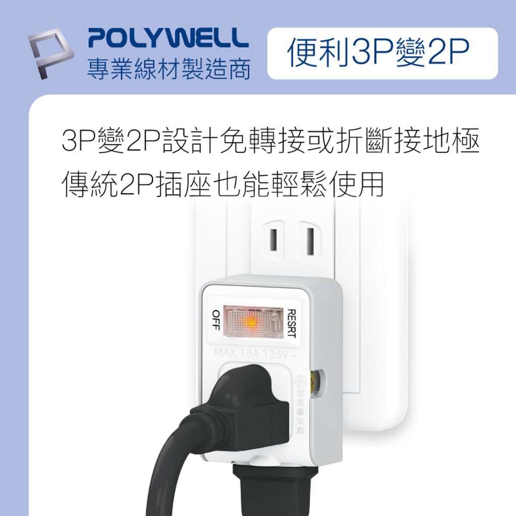 tw-11134207-7qul5-lexx0jem8gg7af