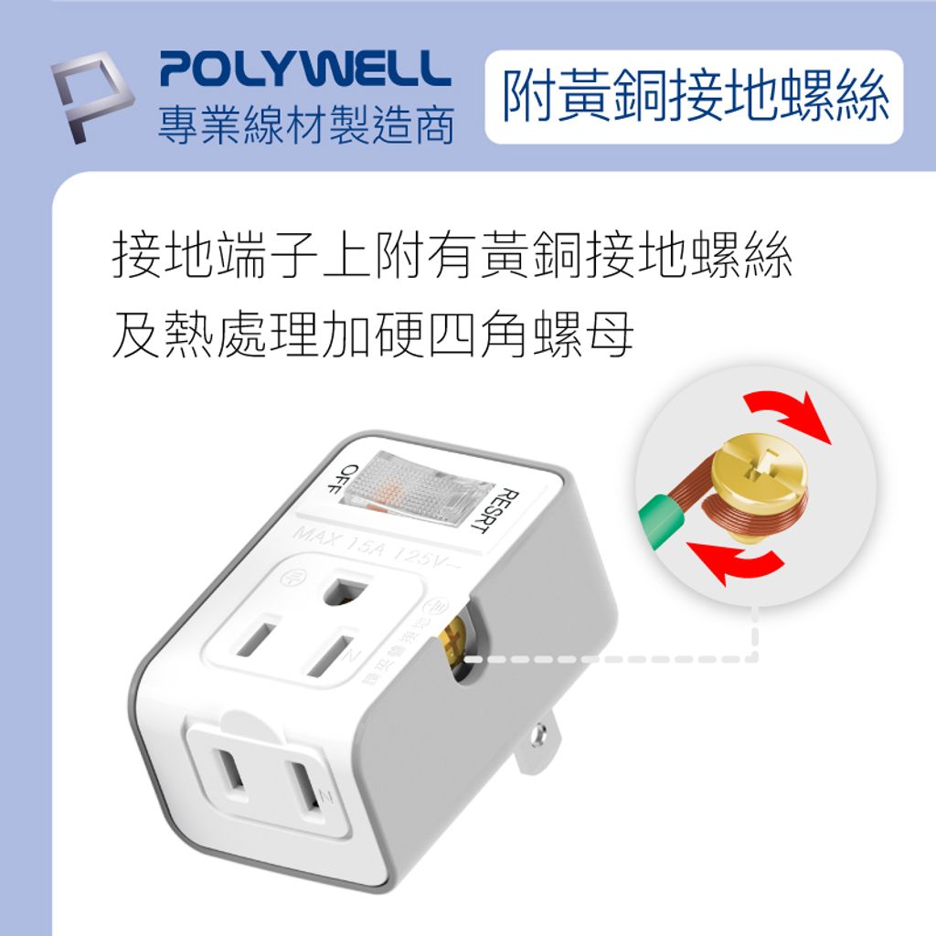 tw-11134207-7qukz-lexx0jeme2pz94