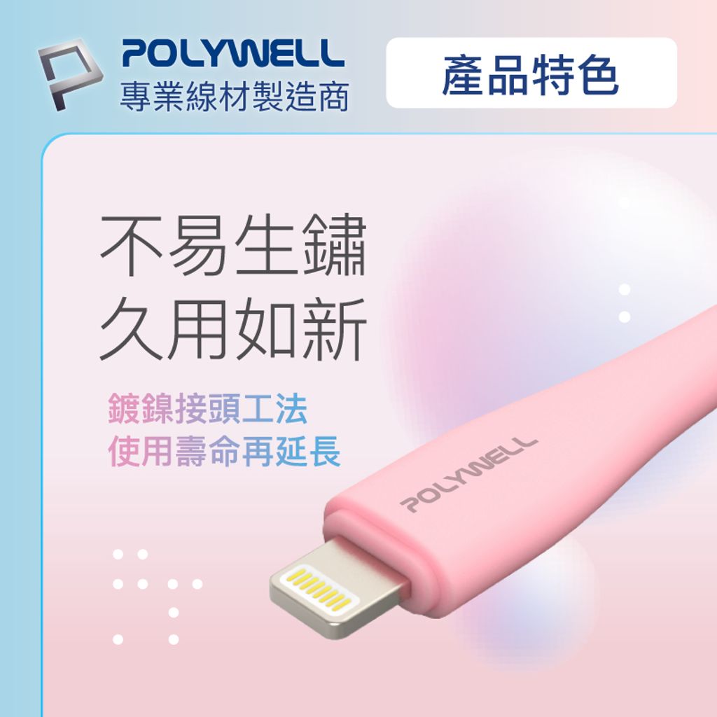 tw-11134207-7qul1-lfi0lr2r3xn19a