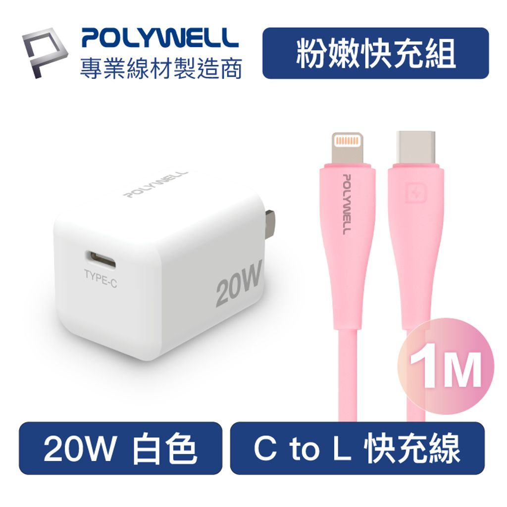 tw-11134207-7qula-lfjs0k96tslp09