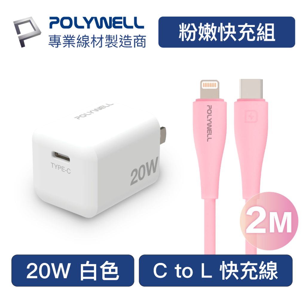 tw-11134207-7qul8-lfjs0k96v76506