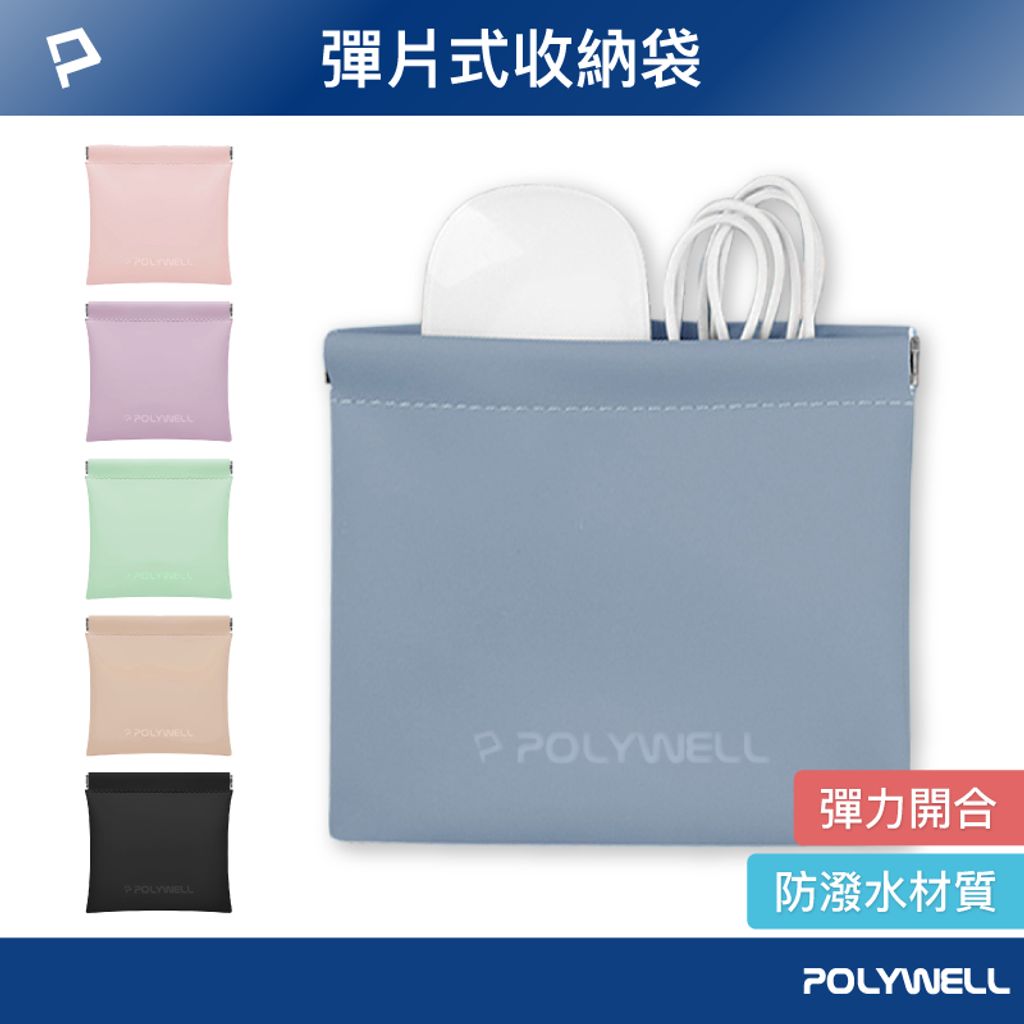 tw-11134207-7qul6-lg30t99a4em963