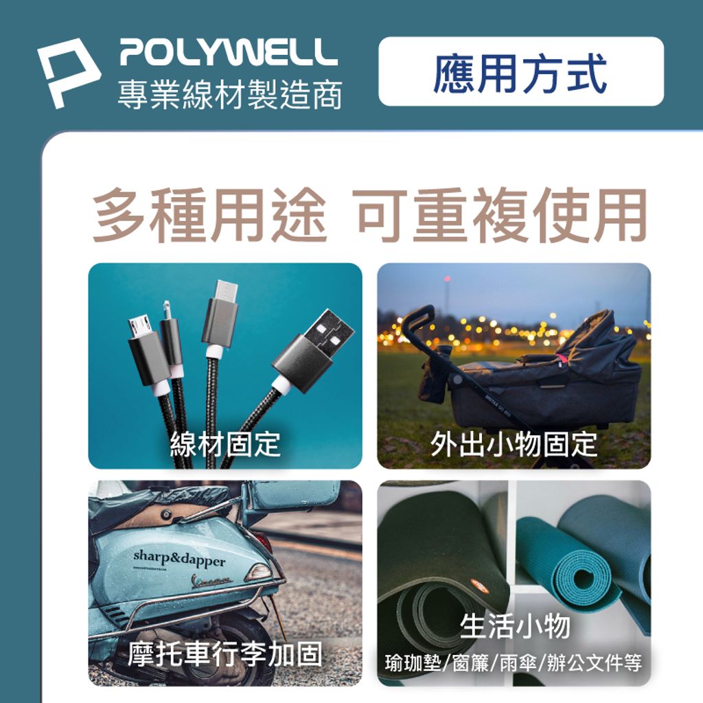 tw-11134207-7qul7-lgbwmi05h6p6da