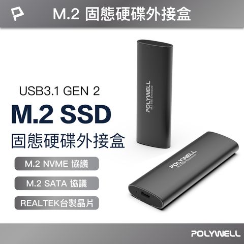 tw-11134207-7quky-lgdeg6wqrs3lde