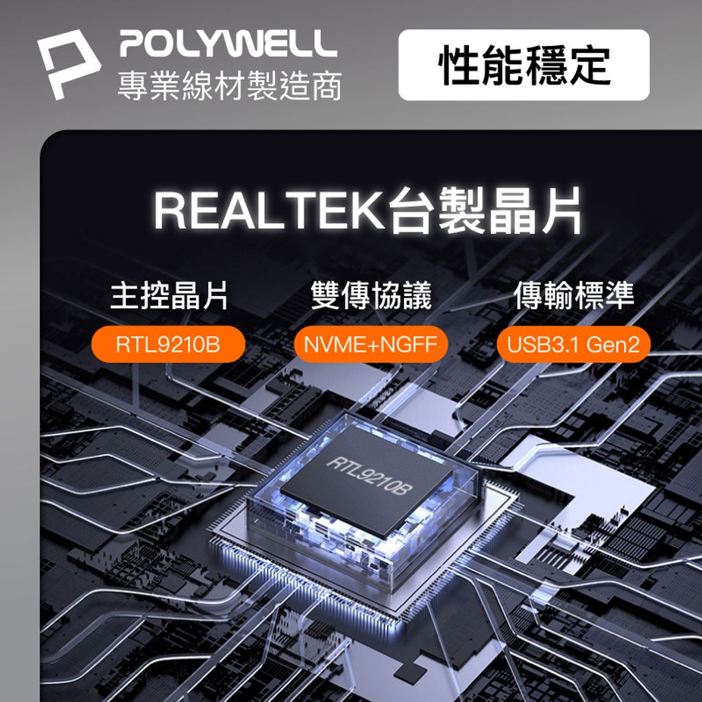 tw-11134207-7qul2-lgdeg6wqvzsx69