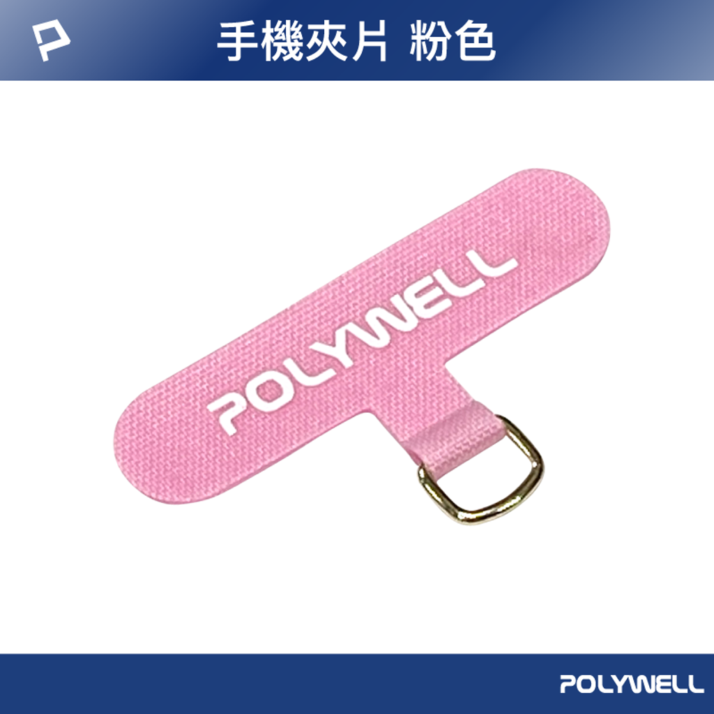 tw-11134207-7qul8-lh646eyqlru110