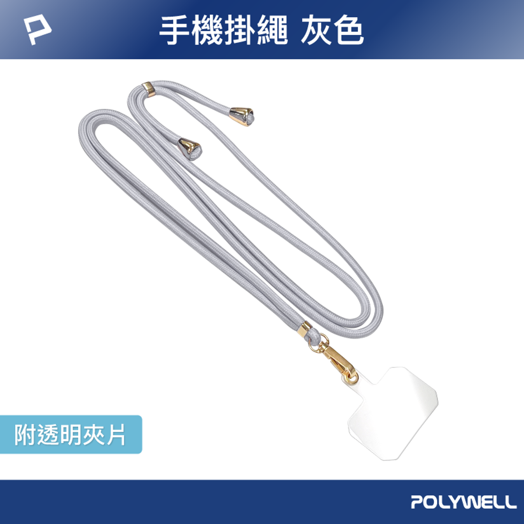 tw-11134207-7qukx-lh62t8flkai444