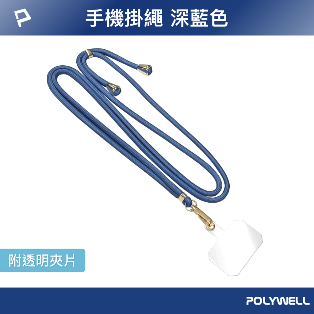 tw-11134207-7quky-lh63ju4hv38sab