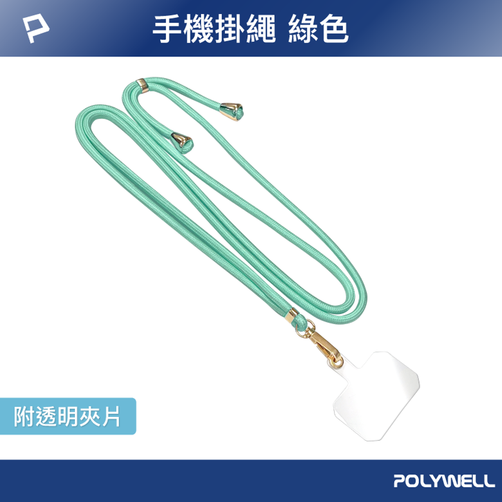 tw-11134207-7qukz-lh62t8fln3n00d