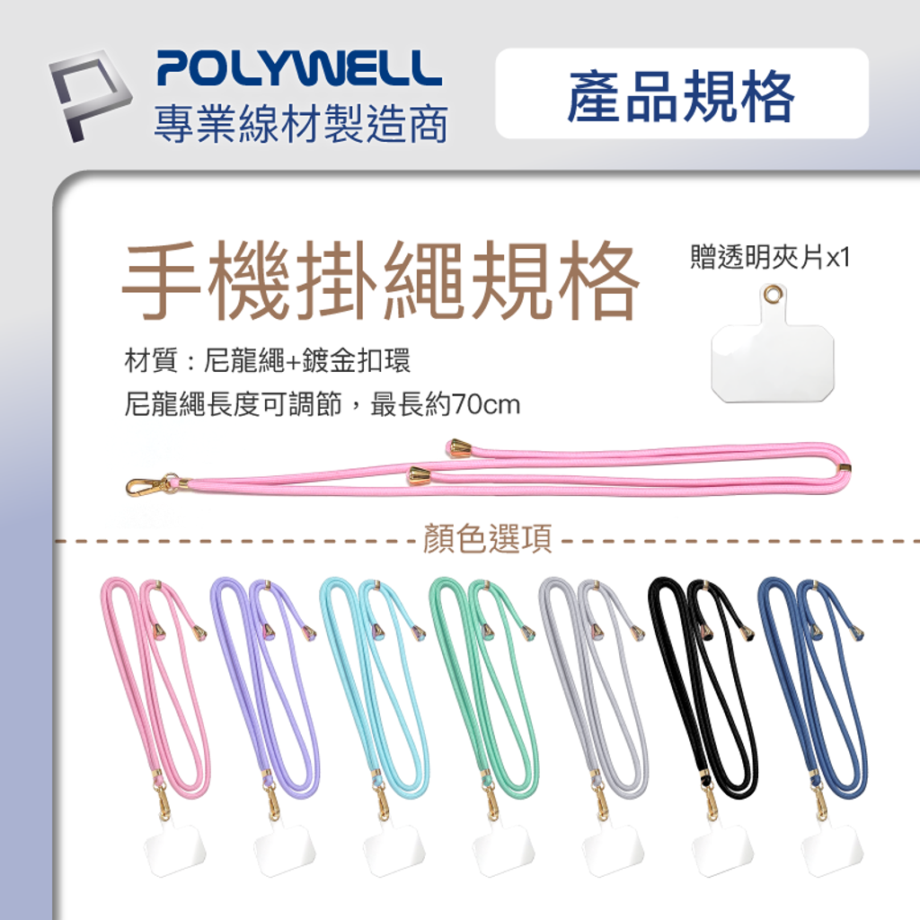 tw-11134207-7qul3-lh62t8fld9nw18