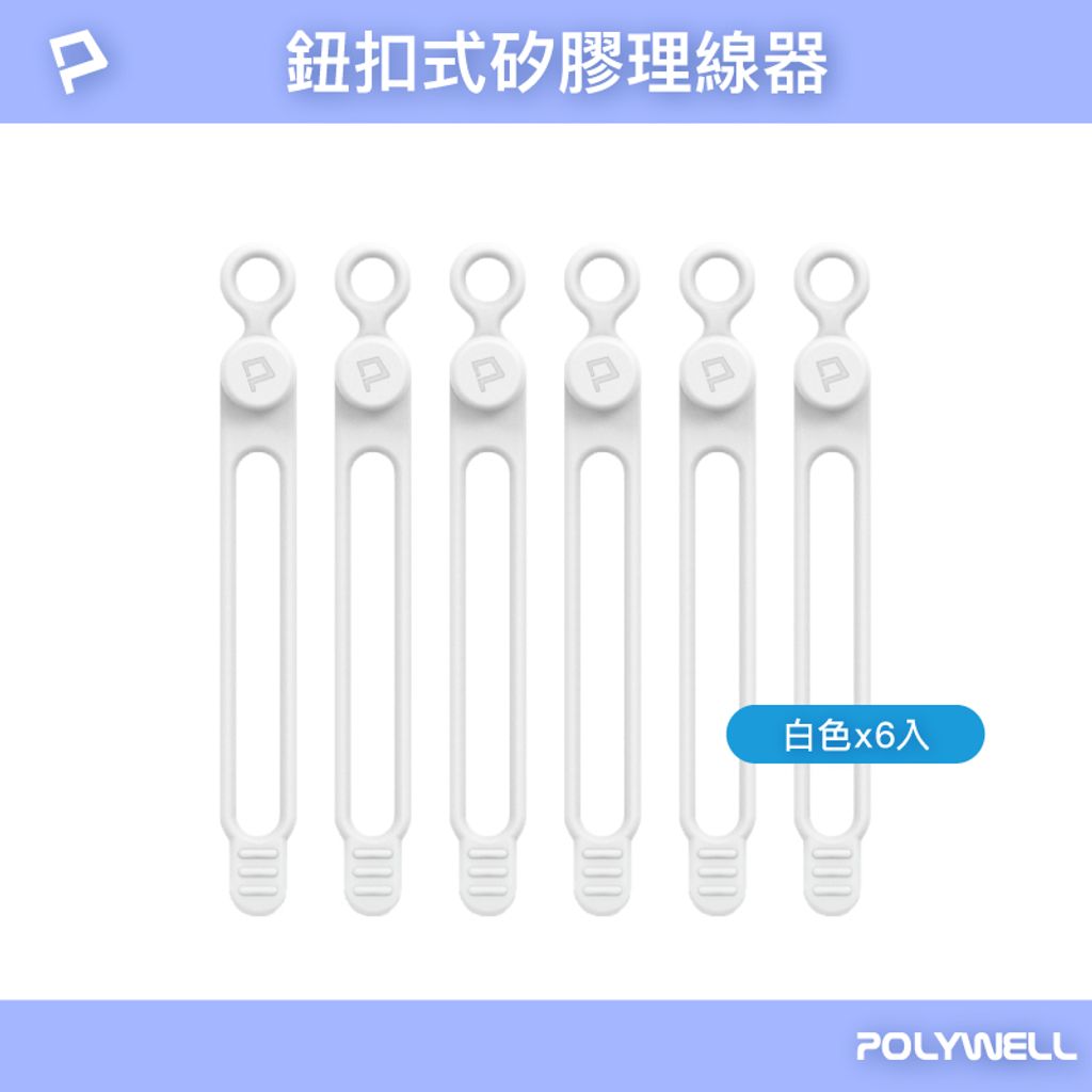 tw-11134207-7qul9-lhmza7u73g0e3f