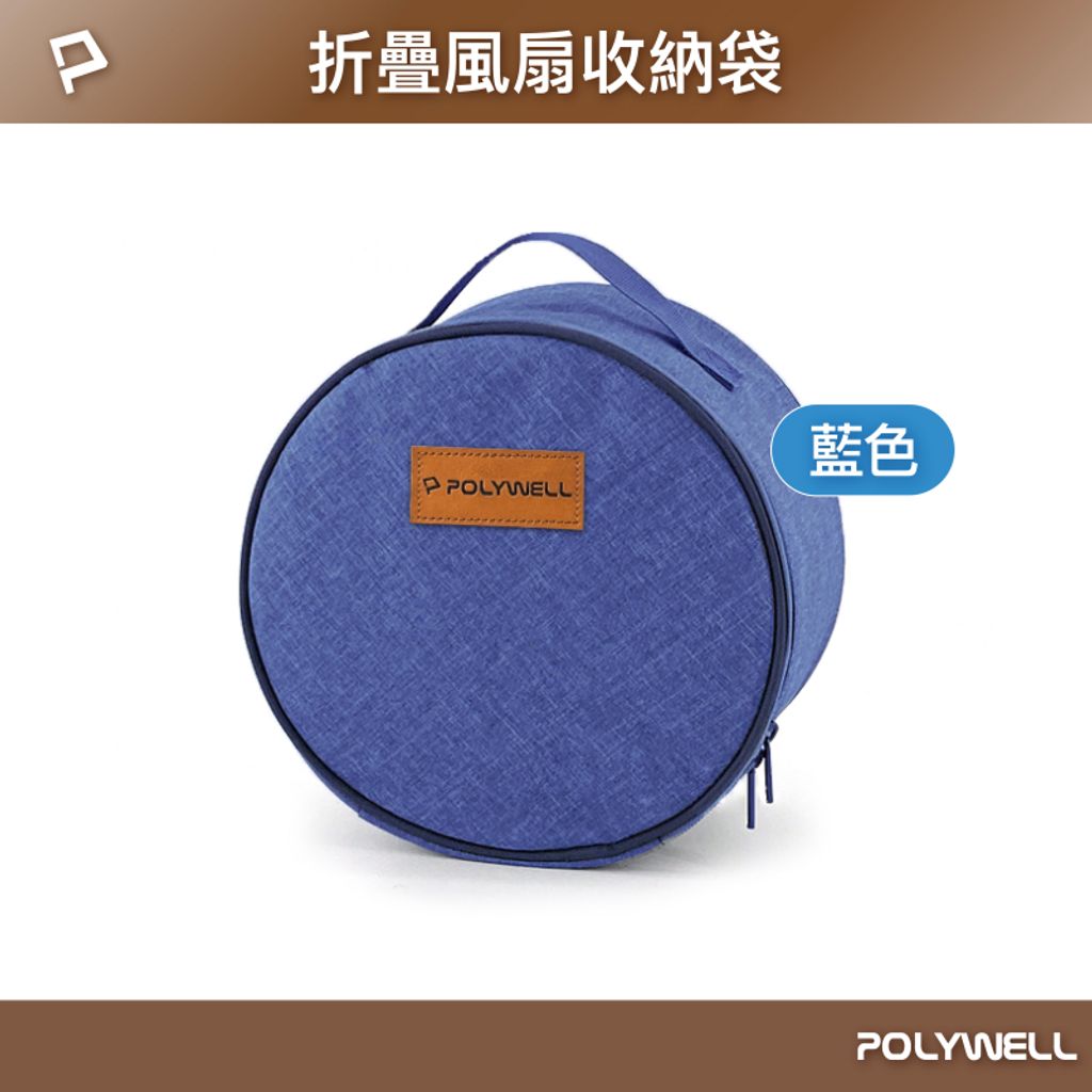 tw-11134207-7qula-lhpuxm2msgpcad