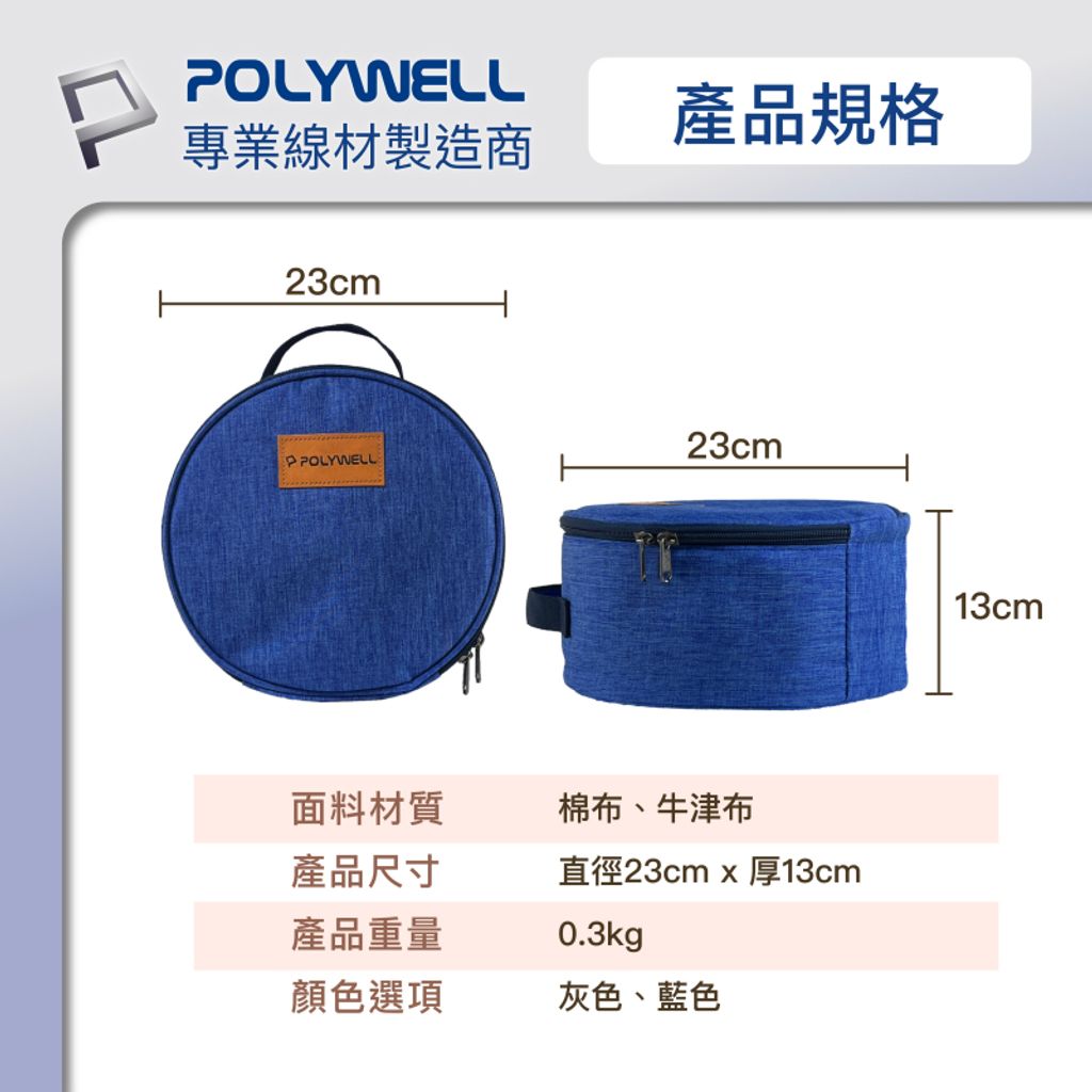 tw-11134207-7qul0-lhpu3nfrle348f