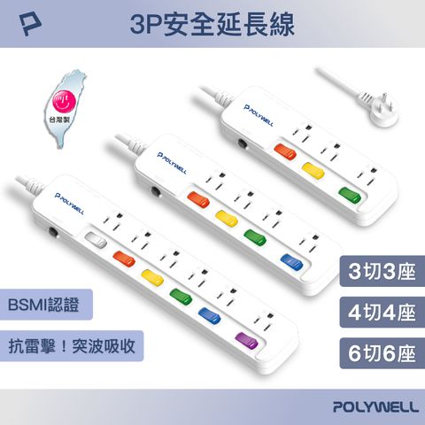 tw-11134207-7qukx-lgkj9x8iee4h24