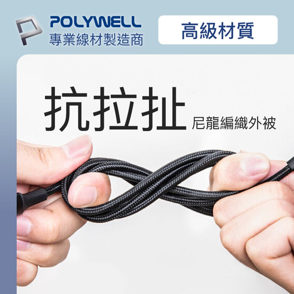 tw-11134207-7qul4-lhswvyfcs23442