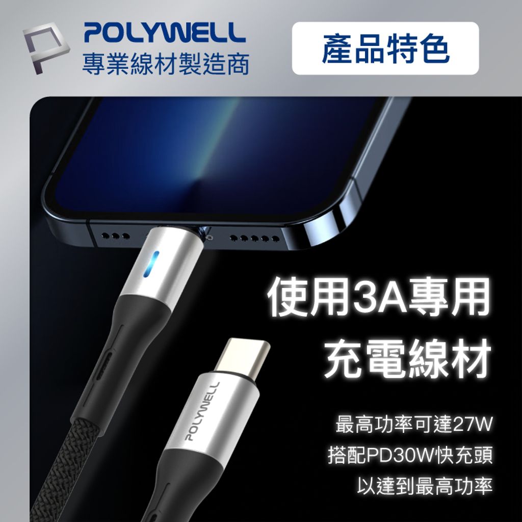 tw-11134207-7qul3-lhyh4nmglnm662