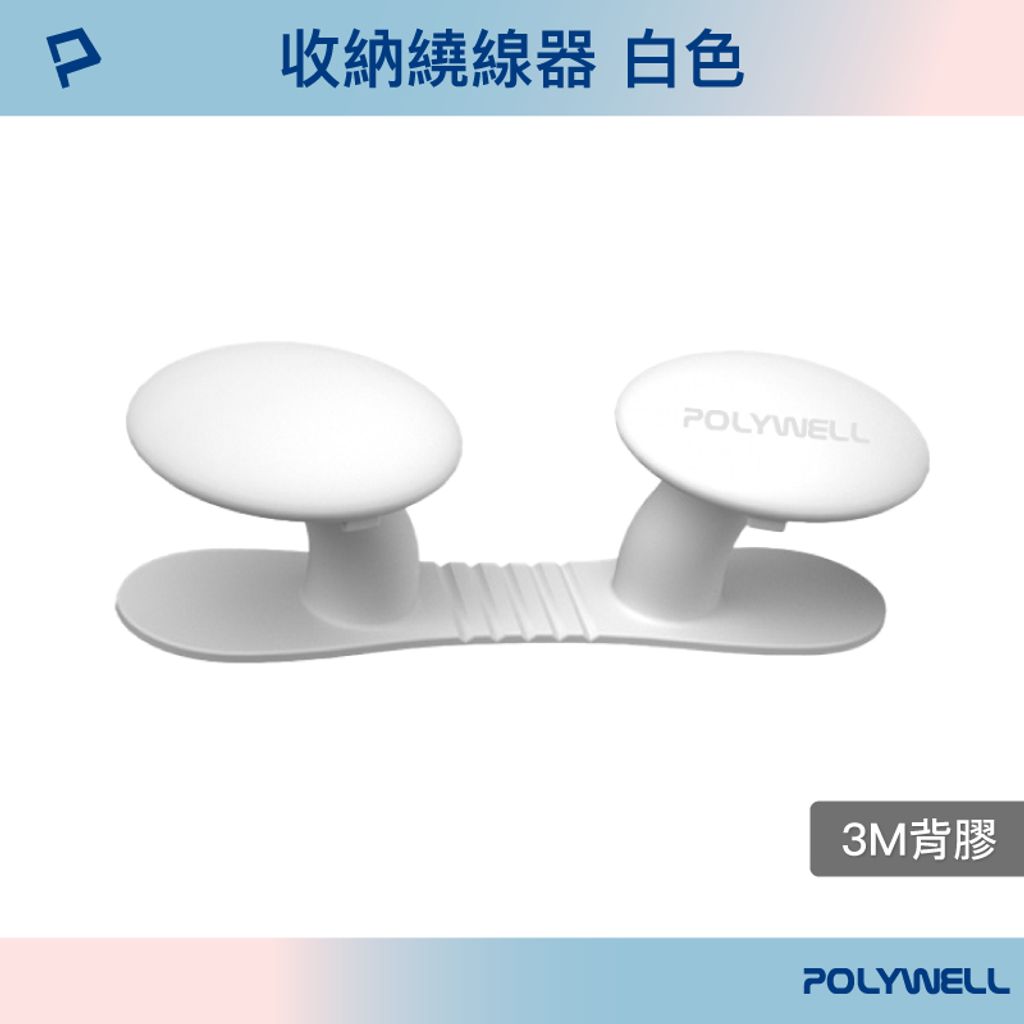 tw-11134207-7qul4-lhzvat3rm6j48f