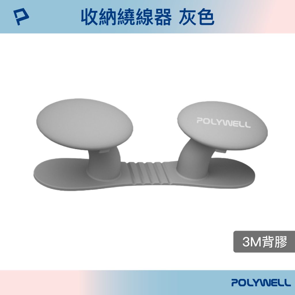 tw-11134207-7qul5-lhzvat3rnl3kd2