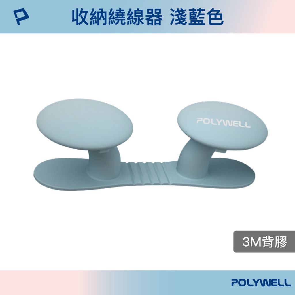 tw-11134207-7qula-lhzvat3rqe8g9f