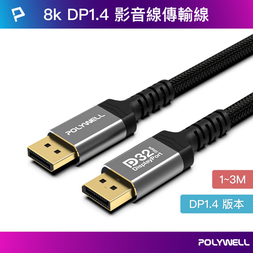 tw-11134207-7qul2-li2vxhri9xv823