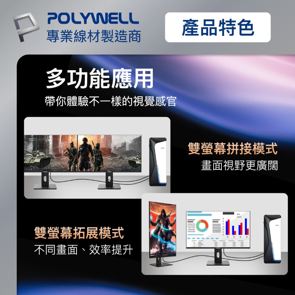 tw-11134207-7qul4-li2vxhril6es48