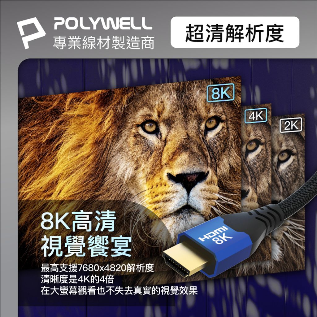 tw-11134207-7qul9-li2vwpyz0wua04