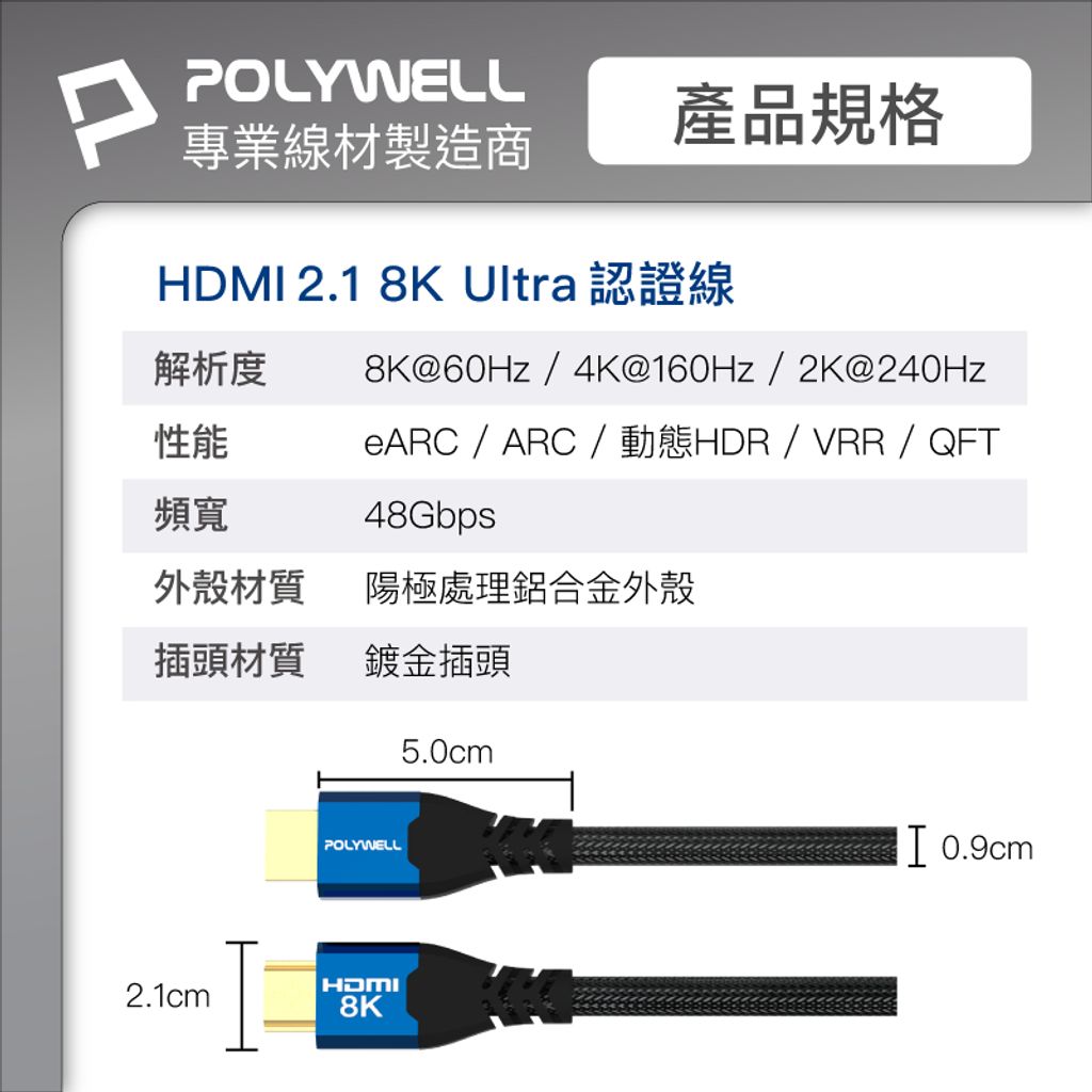 tw-11134207-7qul3-li2vwpyzaqte13