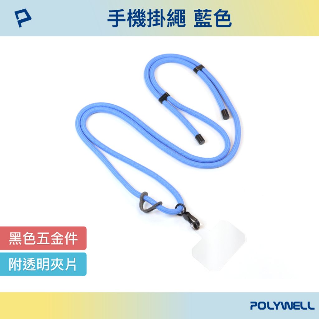 tw-11134207-7qul2-li8a3cizfebm73