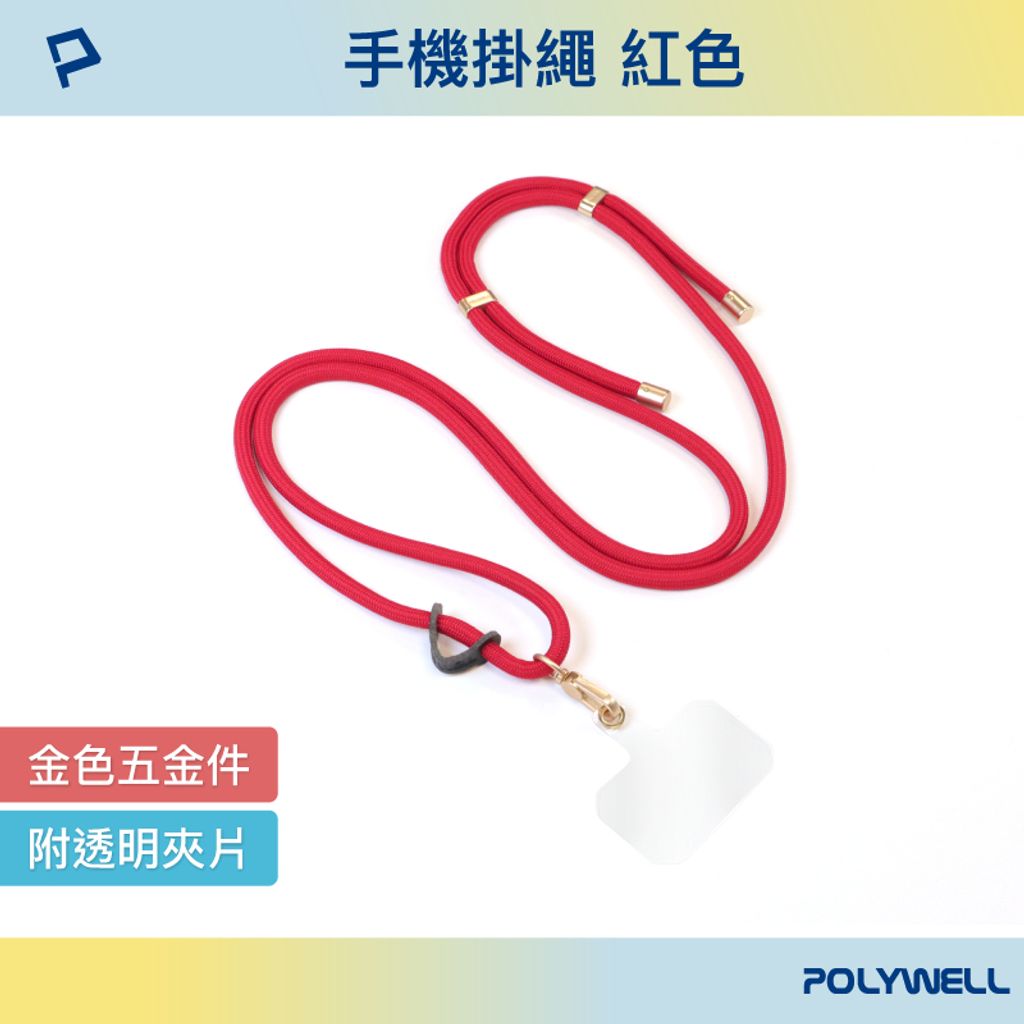 tw-11134207-7qul1-li8a3cizjm0y68