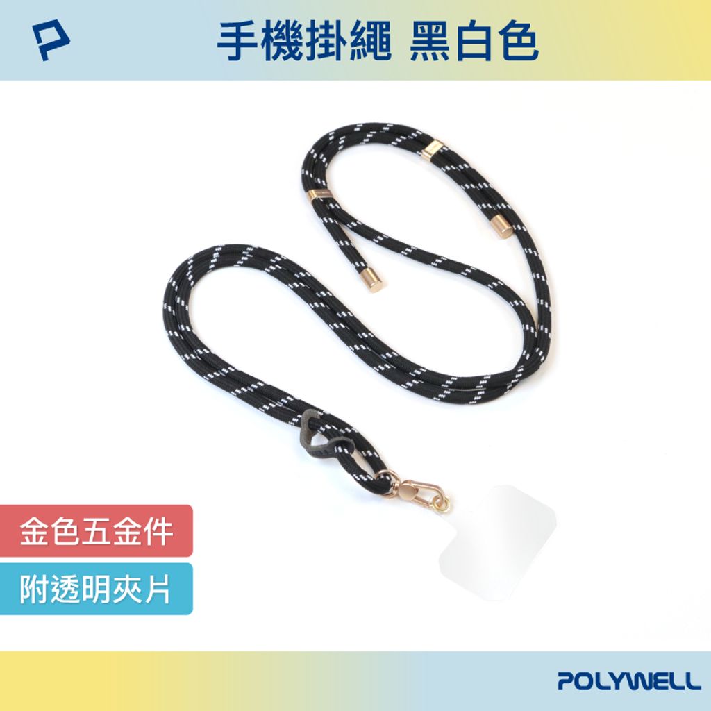 tw-11134207-7qul8-li8a3cizmf5u2a