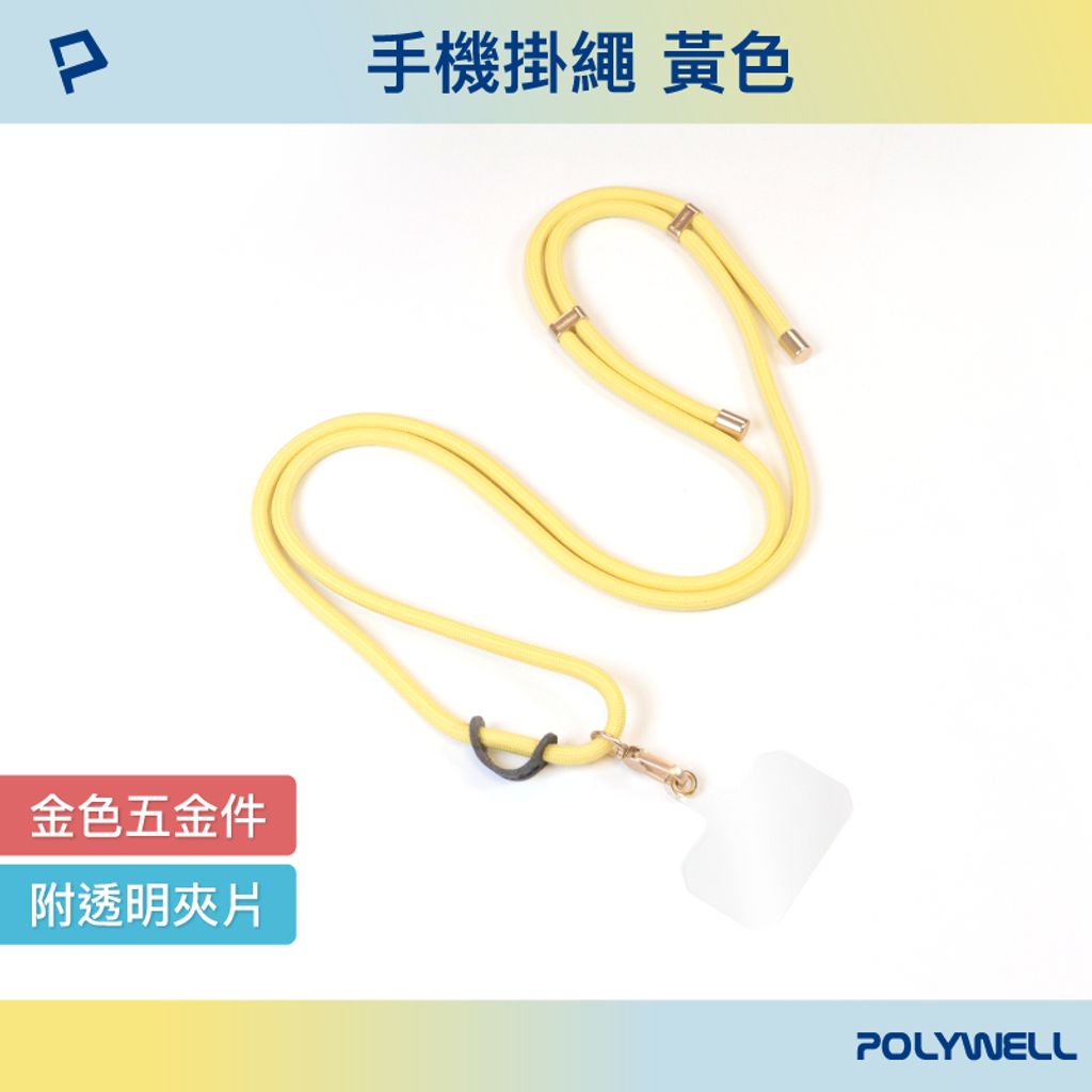 tw-11134207-7qukw-li8a3cizl0lea8