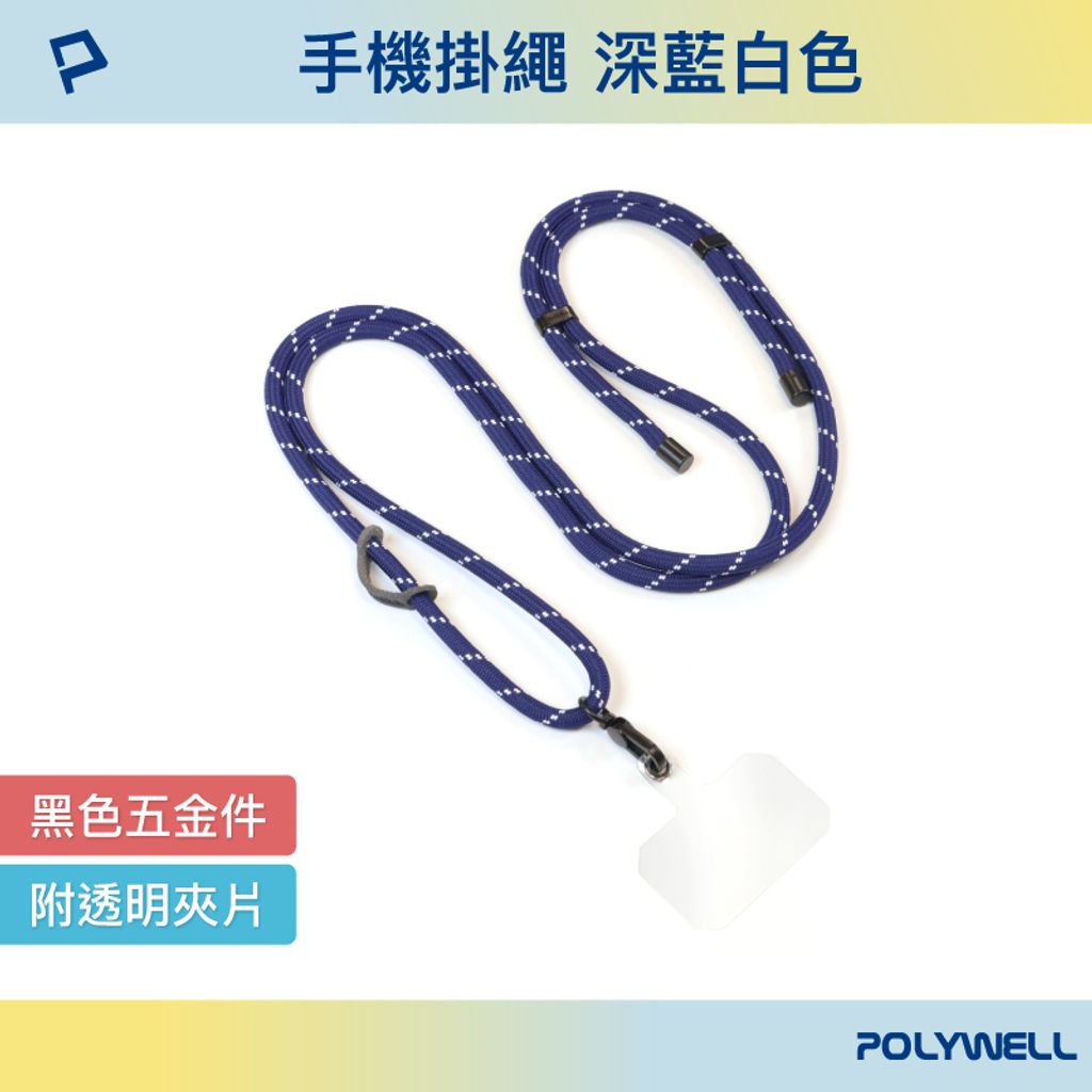 tw-11134207-7qul2-li8ai79gpmbm9a