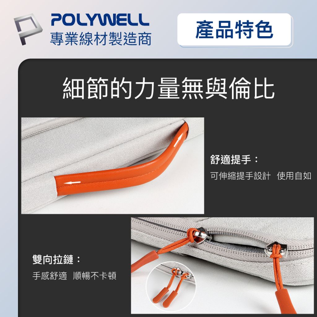 tw-11134207-7qul0-lilckppozl1ec2