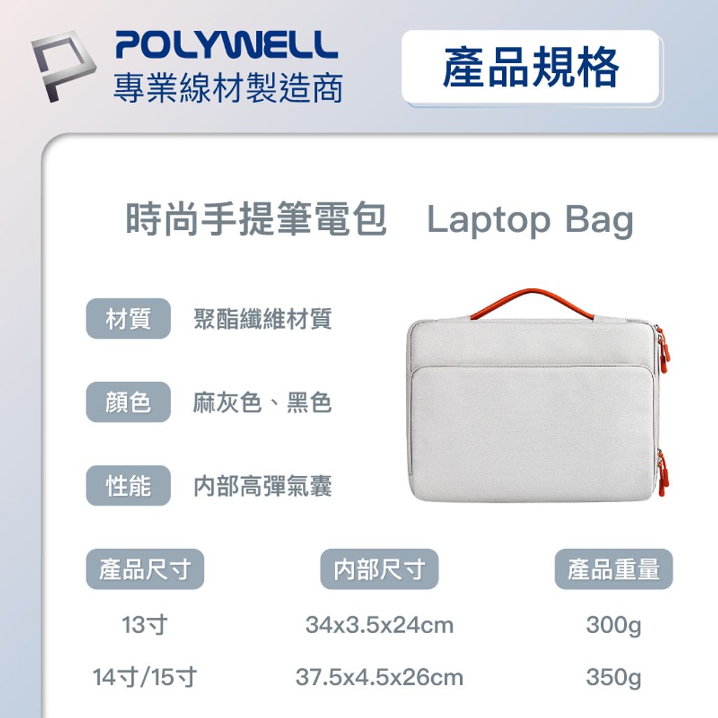 tw-11134207-7qul1-limre5jx36pgae