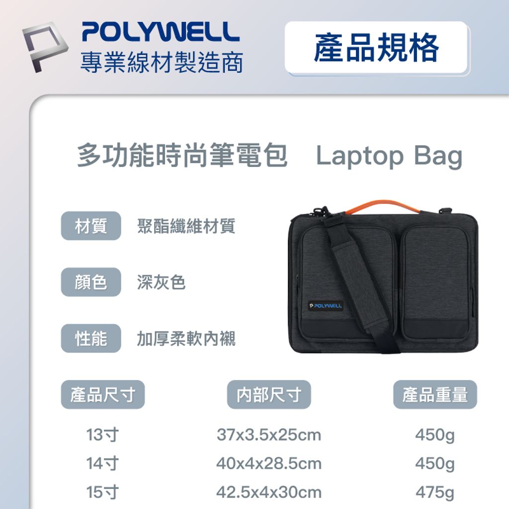 tw-11134207-7qul4-limw3s4ow3hwea