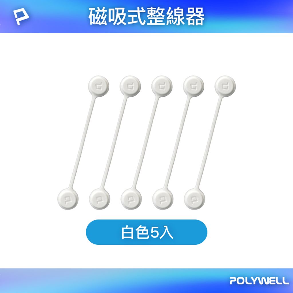 tw-11134207-7qukx-lisjwp4u5n0476