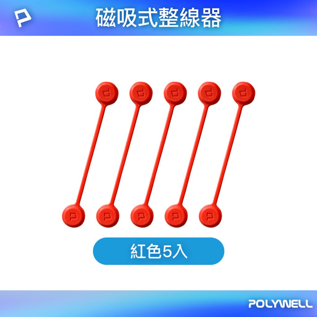 tw-11134207-7qul7-lisjwp4ub99w5e