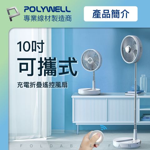 tw-11134207-7quky-lj2d4mpk01tu74