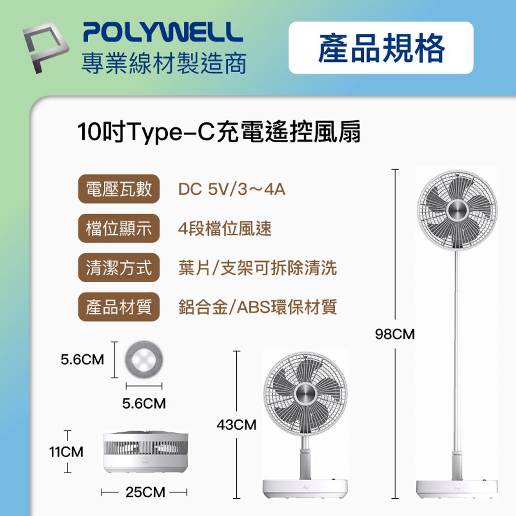 tw-11134207-7qul5-lj2d9q3jlflu9e