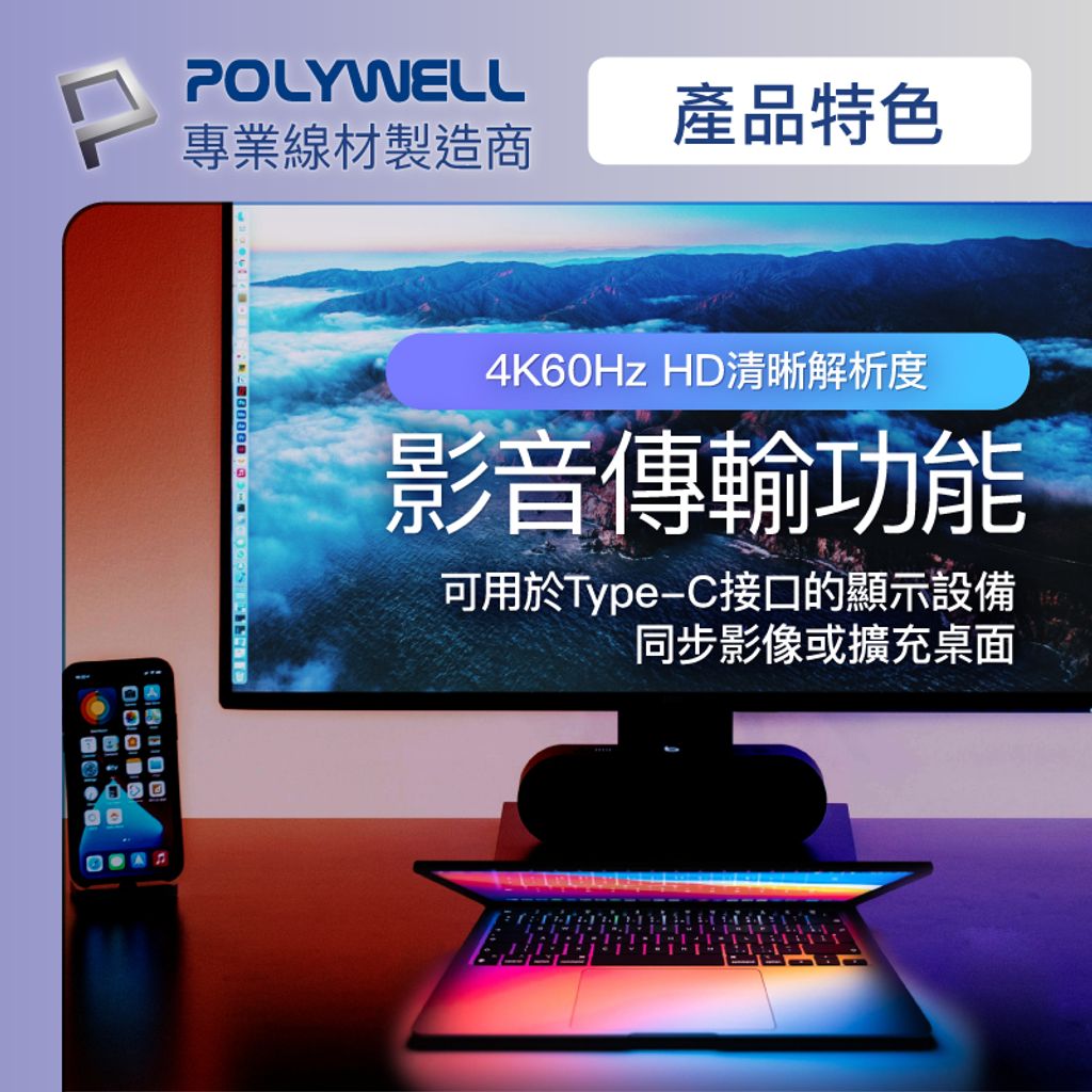 tw-11134207-7qul2-lj2g9zsnqx845e