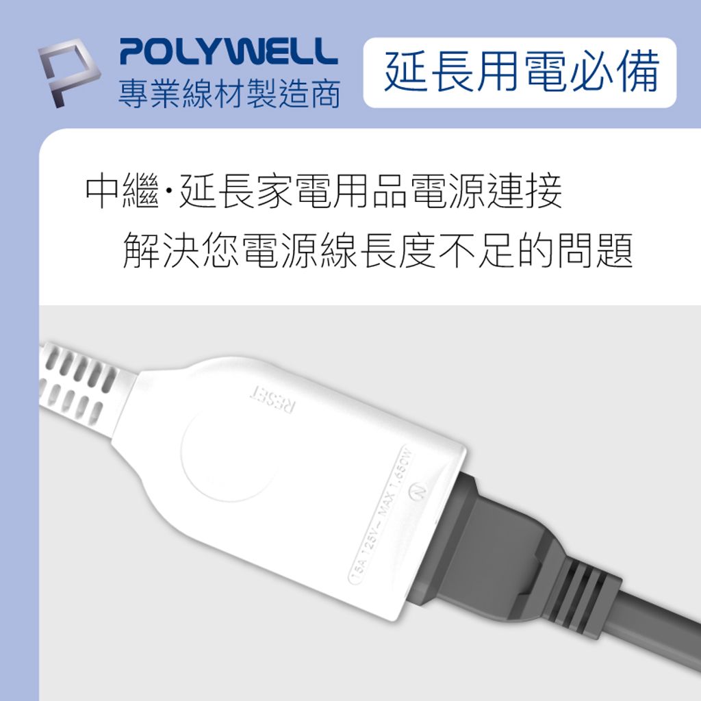 tw-11134207-7qul2-ljc99aradepgf9