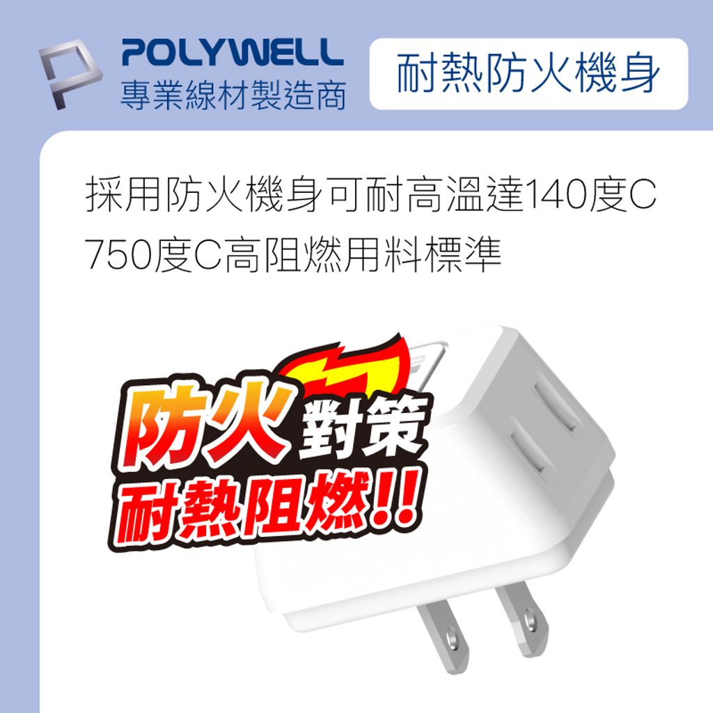 tw-11134207-7qul8-ljcjx6vw3d8497