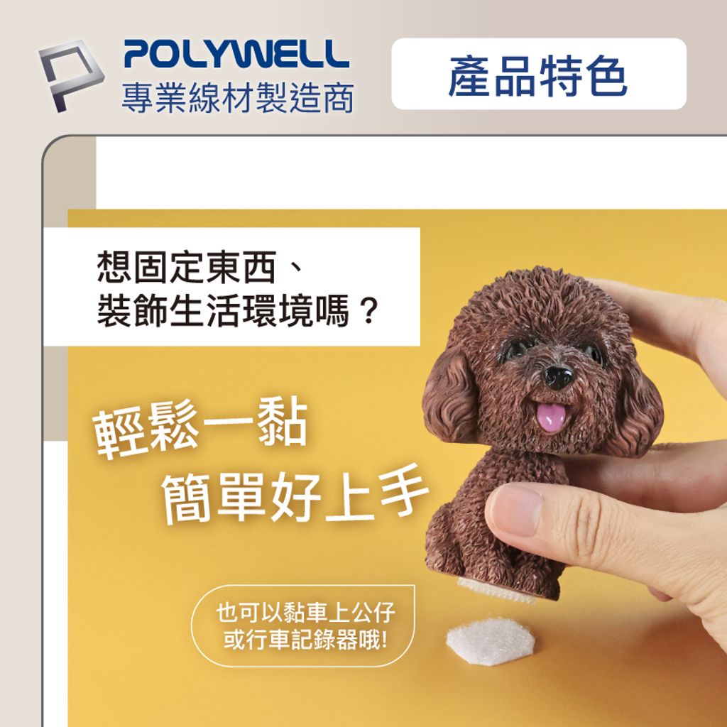 tw-11134207-7qula-ljv3ziljj9zh5e