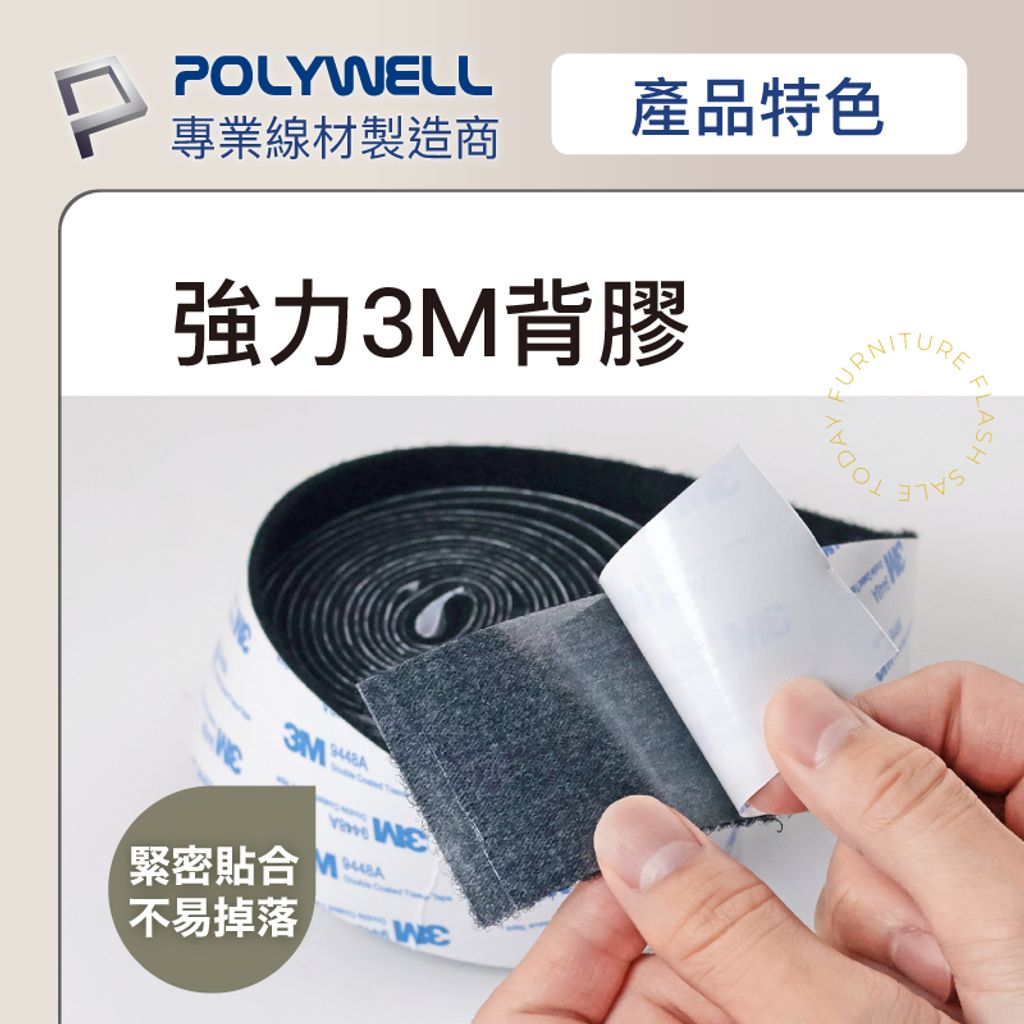 tw-11134207-7qul0-ljv3ziljow998b