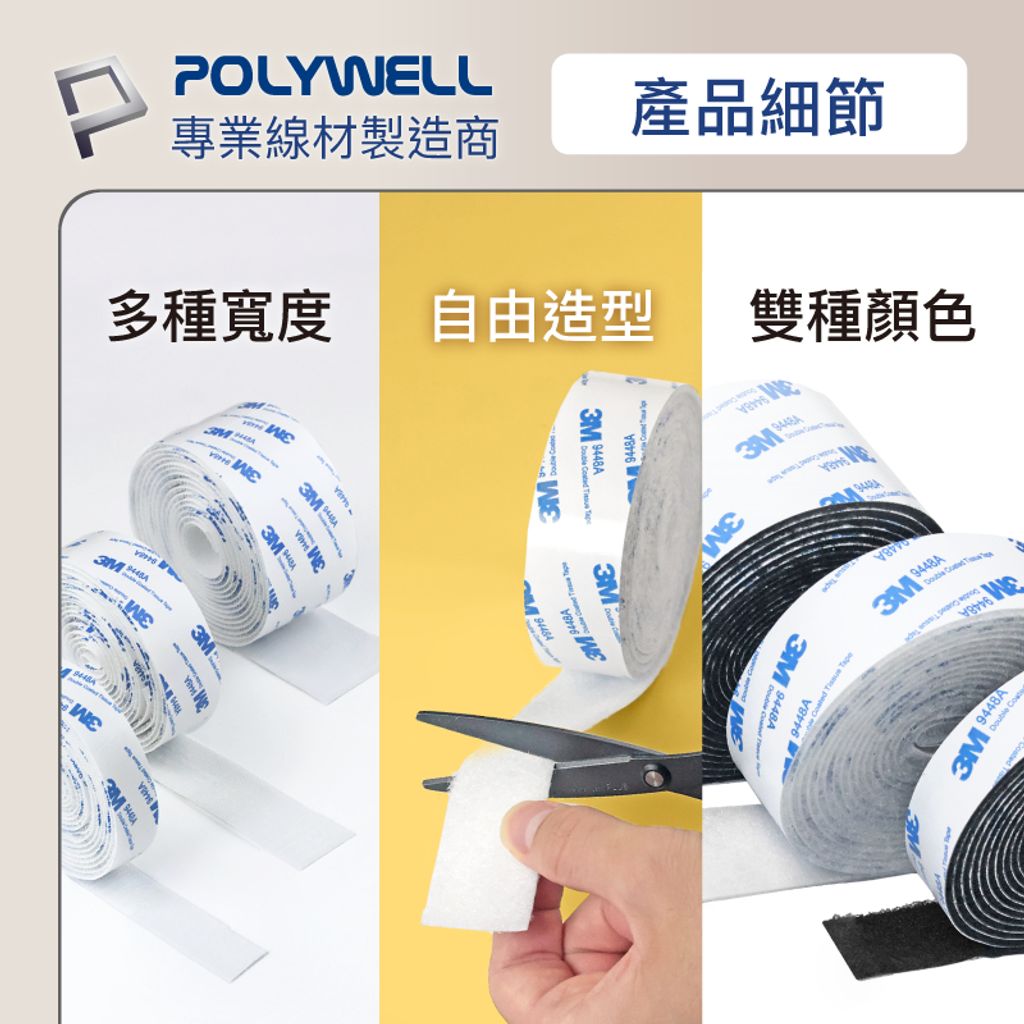 tw-11134207-7qul7-ljv3ziljqatpd8