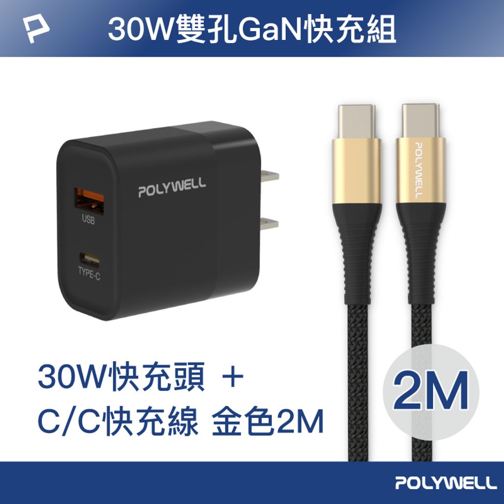 tw-11134207-7quky-ljz8jxx5td1p15