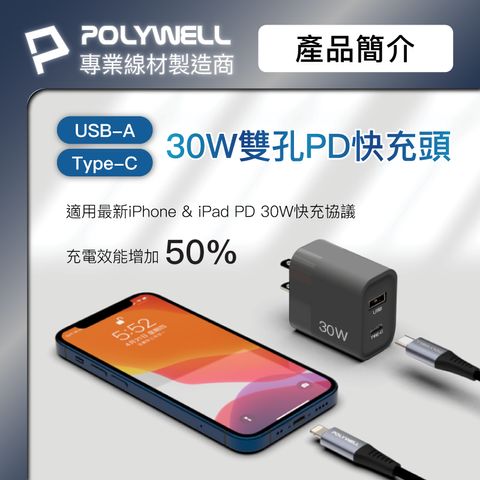 tw-11134207-7qul8-ljz8j5yijfpp3c