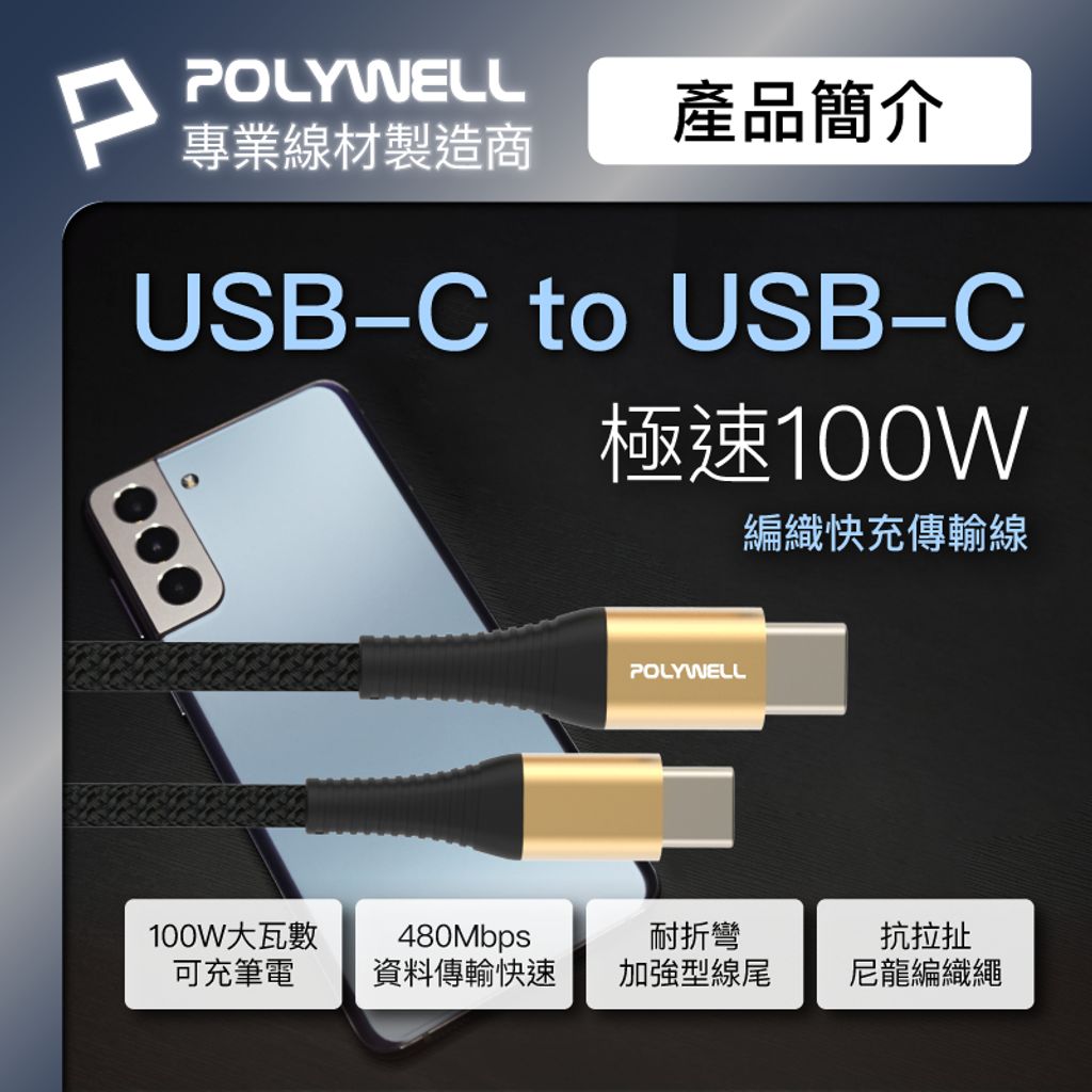 tw-11134207-7qul5-ljz8j5yirv4d96