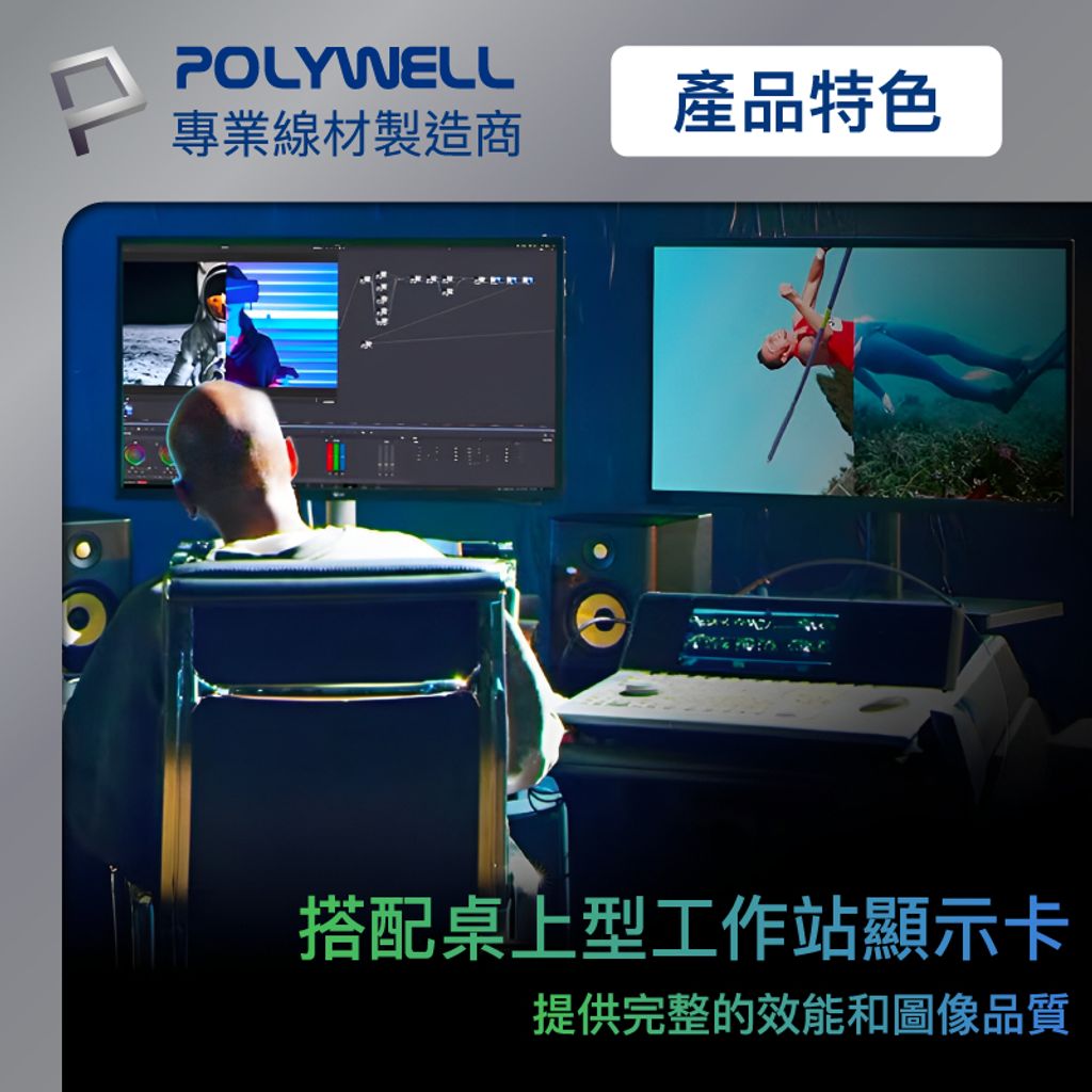 tw-11134207-7qul5-ljzem6n67w3x9f