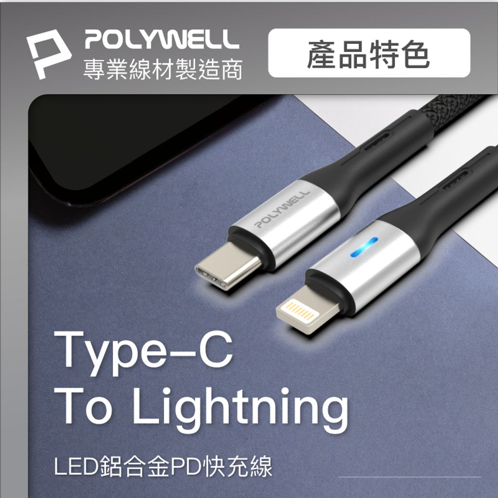 tw-11134207-7qul0-lk0mu9dx17bhe7